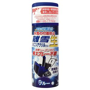 レッド 赤 離雪 シリコン アクリル スプレー 生 300ml TU-SAN-RD 除雪