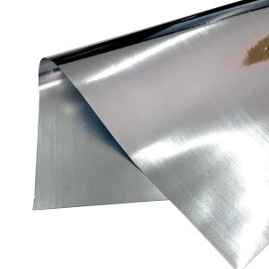 特注 2.35×20m 内張 TS 太陽 光反射 シート ピアレスフィルム