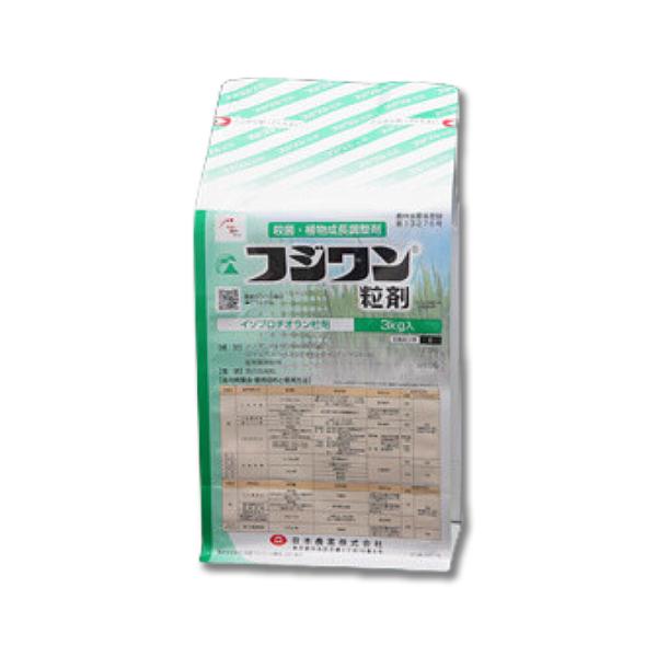 フジワン粒剤 3kg 殺菌剤 植物成長調整剤 農薬 水稲 イN 代引不可