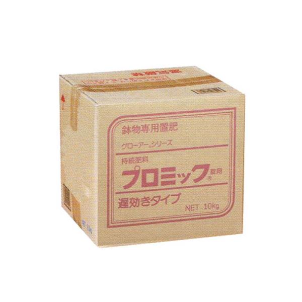 小粒 6-9-9 プロミック錠剤 遅効き 10kg 置き肥 ハイポネックス HYPONeX タS D