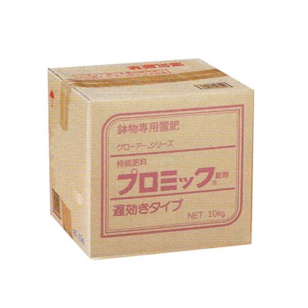 中粒 6-9-9 プロミック錠剤 遅効き 10kg 置き肥 ハイポネックス HYPONeX タS D