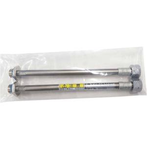 ヤマホ ステン噴管N15型延長1頭口 G1/4 全長31cm/185g 211544 : AZTEC