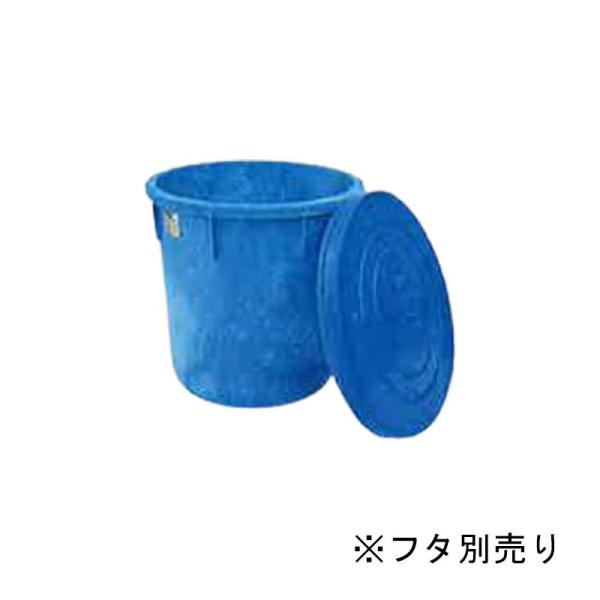 ダイライト 丸型容器 T-100リットル (目盛付) 日A 個人宅配送不可 北海道不可 代引不可