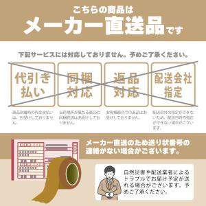 枝DP 噴口 NN-D-6S付 (751348...の詳細画像1