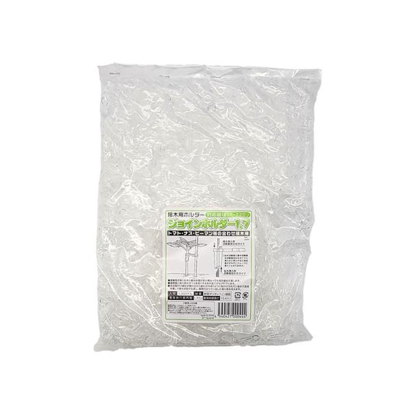 ジョインホルダー 1.7 1000個入 接木 用 ホルダー 茎径1.7から2.2mm シーム タS ...