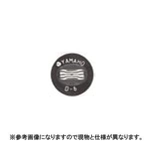 新 広角 噴板 S型 SU-02-80MS (491258) ヤマホ 工業 防J 代引 新 広角 噴板 S型 SU-02-80MS (491258) ヤマホ 工業 防J 代引