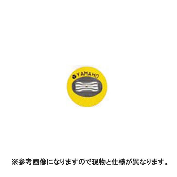 人力用 新 広角 噴板 S型 NN-SL-10S (491275) ヤマホ 工業 防J 代引不可