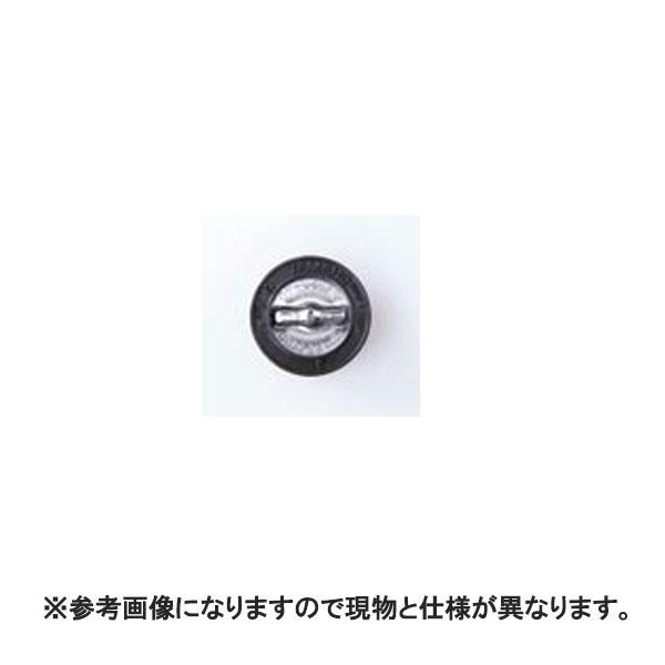 SVK 噴板 SV-23-40K (492620) ヤマホ 工業 防J 代引不可