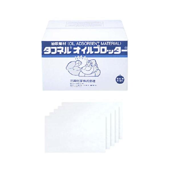 タフネル オイル ブロッター マット状 BL-65T 118枚入 厚さ4mm 油 吸着 共B 個人宅...