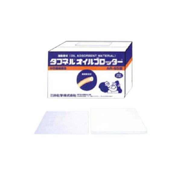 タフネル オイル ブロッター マット状 AR-50 100枚入 厚さ4mm 油 吸着 共B 個人宅配...