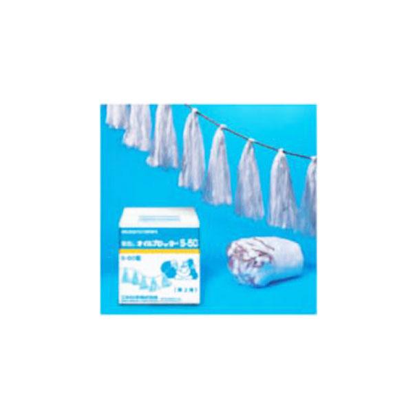 タフネル オイル ブロッター 吹流し状 S-50海用 2本 繊維長50cm×長さ8m 油 吸着 共B...