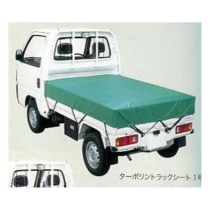 トラックシート 2号 小型トラック 平張り エステル帆布 2.3m×3.5m 萩原工業 ツ化D