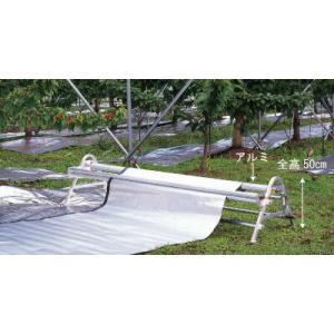 ハラックス 反射フィルム巻取機 マキエース AL-180 防J 個人宅配送不可 代引不可