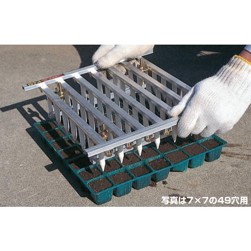 ハラックス 播種・仮植用 穴あけ機 ロケット BR-6×6 36穴 用 連結ポット 防J 個人宅配送...