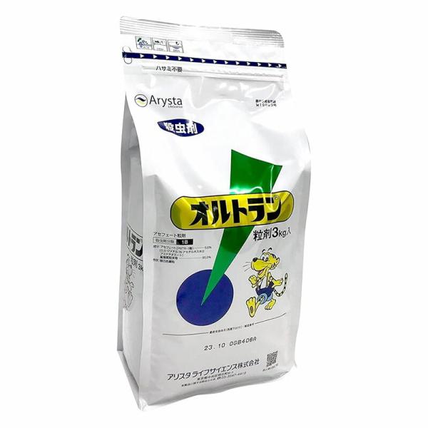 5個 殺虫剤 オルトラン粒剤 3kg アリスタライフ 農薬 イN 代引不可