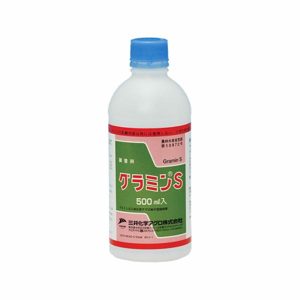 5個 展着剤 グラミンS 500ml 三井化学 農薬 イN 代引不可