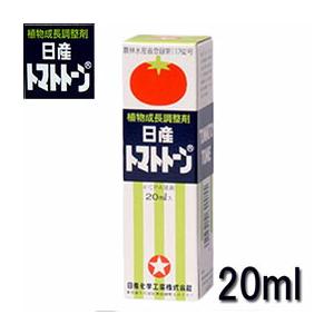5個 植物成長調整剤 トマトトーン 20ml トマト ナス 日産 肥大促進 農薬 イN 代引不可