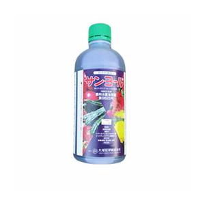 5個 殺菌剤 サンヨール乳剤 500ml 殺菌剤 農薬 水稲 イN 代引不可