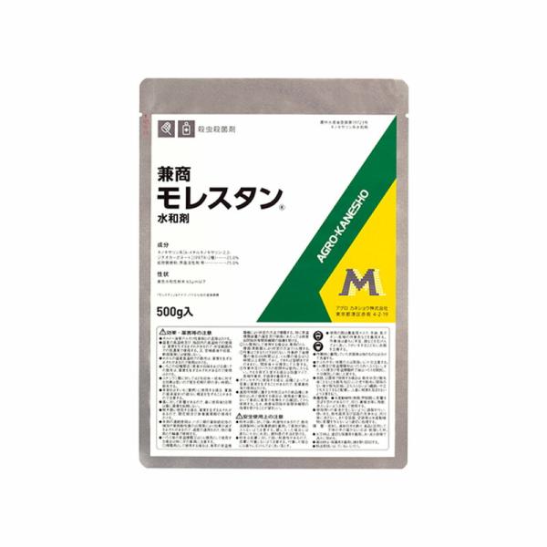 5個 殺虫剤 モレスタン水和剤 100g アグロ カネショウ 農薬 イN 代引不可