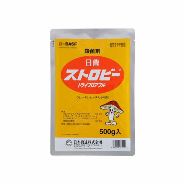 5個 ストロビードライフロアブル 250g 殺菌剤 農薬 イN 代引不可