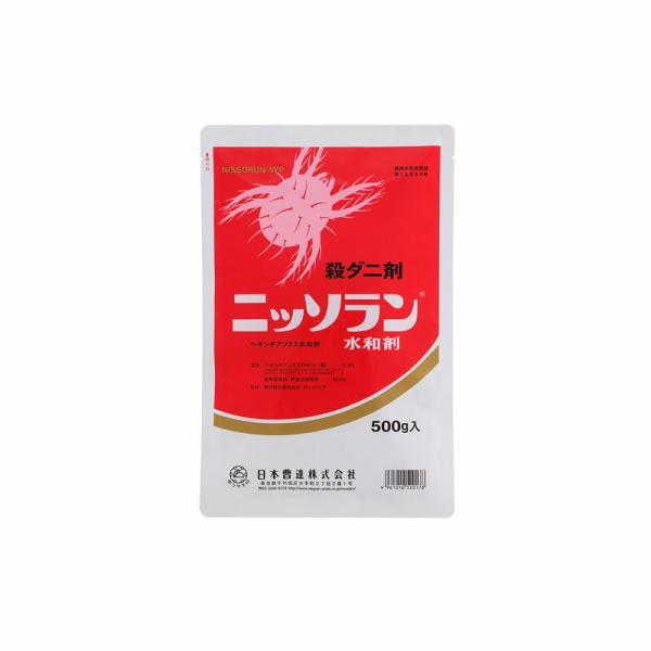 5個 ニッソラン水和剤 100g 日本曹達 ダニ剤 農薬 Vデ 代引不可 産直