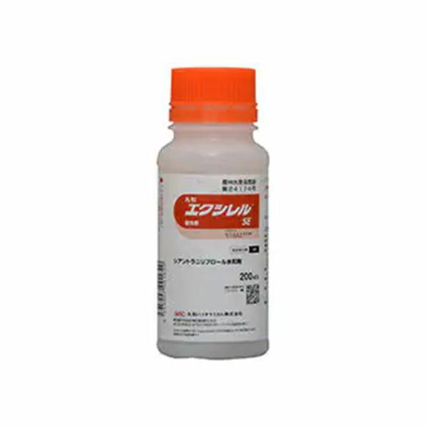 5個 エクシレルSE 200ml 殺虫剤 農薬 イN 代引不可