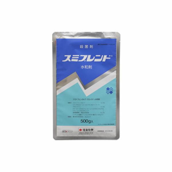 5個 スミブレンド水和剤 100g 殺菌剤 農薬 イN 代引不可
