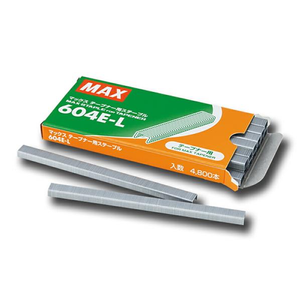 200箱 604E-L マックステープナー 用 ステープル 結束力の強いE-Lタイプ 1箱28連(4...