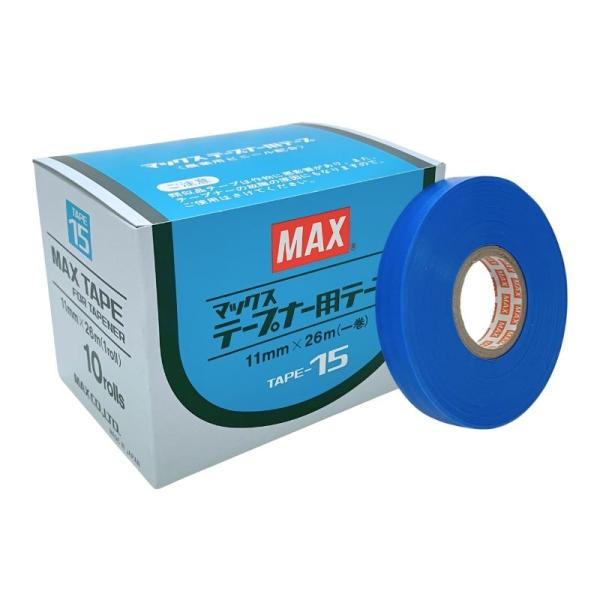 30箱×10巻入 TAPE-15 青 マックステープナー 用の 替え テープ MAX マックス TA...