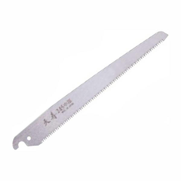 替刃のみ 10枚 天寿 中目・中厚 剪定鋸 用 替刃 245 刃渡り 240mm ピッチ 2.8mm...