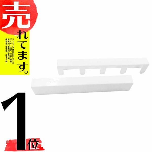 1組 展開くし歯 No.14 No.16 14号 16号 兼用 ペーパーポット 用 展開串 ニッテン...