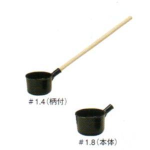 アロン ポリ杓 1.8リットル (柄付) 金TD