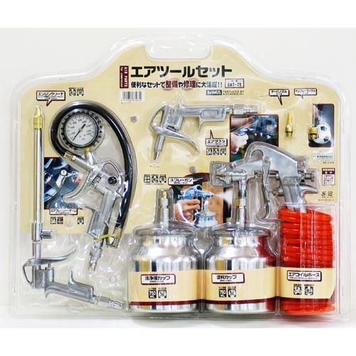 エアツールセット AG-DAT-7S お買い得セット メンテナンスに パオック H