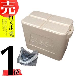 農業用品販売のプラスワイズ 座って農作業 園芸 畑作 関連資材 Yahoo ショッピング