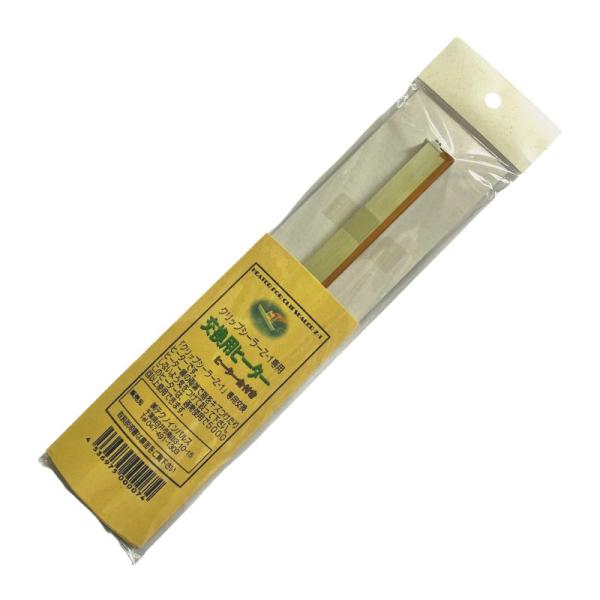 部品のみ クリップシーラー Z-1 交換用ヒーター 一S DZ