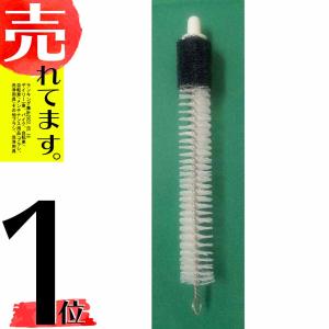 潅水・散水チューブの目詰まりが取れるブラシ 3本入