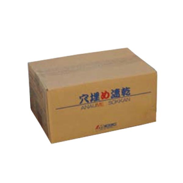 穴埋め速乾 アスファルト色 超速硬形 補修材 6kgセット コンクリート用 路面補修 舗装面の補修 ...