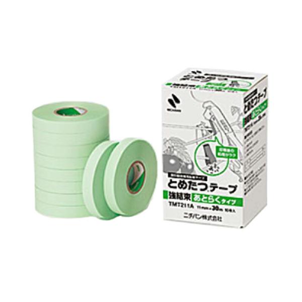 専用替テープのみ とめたつ テープ 10巻入 強結束あとらくタイプ 誘引結束システム TMT211A...