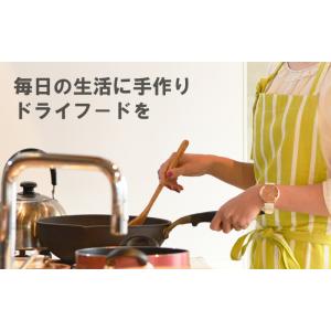 食品乾燥機 ドラッピーmini 100V 家庭...の詳細画像1