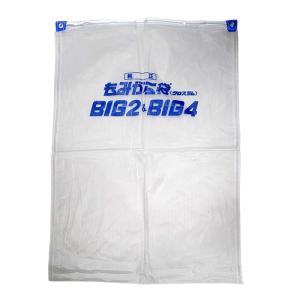 イガラシ工業 籾がら収集器 もみがらビッグ BIG-4L （4袋型・入