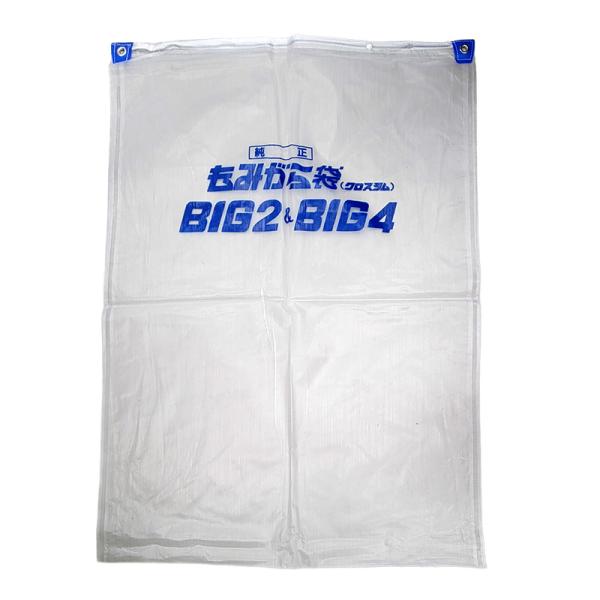 ビッグ袋C C型 白 クロスラム素材 イガラシ機械工業 BIG専用 もみがら袋 BIG袋 ビッグ袋 ...