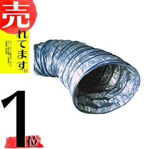 乾燥機用 排風ダクト HD-S-5 直径440×5000mm 折りたたみ コンパクト 排