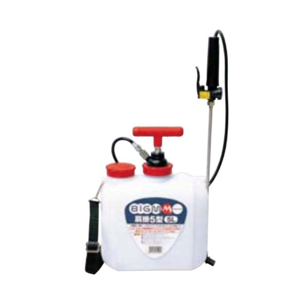 4個 人力噴霧器 肩掛5型 BIGM 丸山製作所 噴霧機 金TD