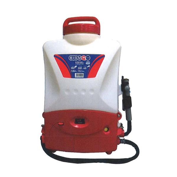 バッテリー動噴 GSB150Li BIGM 丸山製作所 噴霧機 金T 代引不可