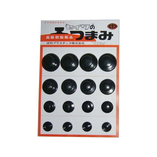 替ツマミセット 大 SS・S・M・L×各種4個セット (鍋・やかん・ケットル用) 鍋蓋用取っ手 ガラ...