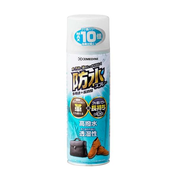 セメダイン 防水スプレー多用途＋長時間 HC-010 420ml 高撥水 防汚 防水 CEMEDIN...
