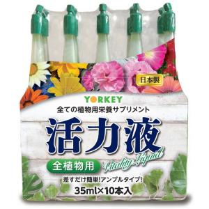 バイオバランスECO 1L : しこく市場 - 通販 - Yahoo!ショッピング