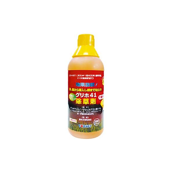 20本 除草剤 グリホ41 500ml 非農耕地用 雑草対策 計量カップ ヨーキ産業 代引不可