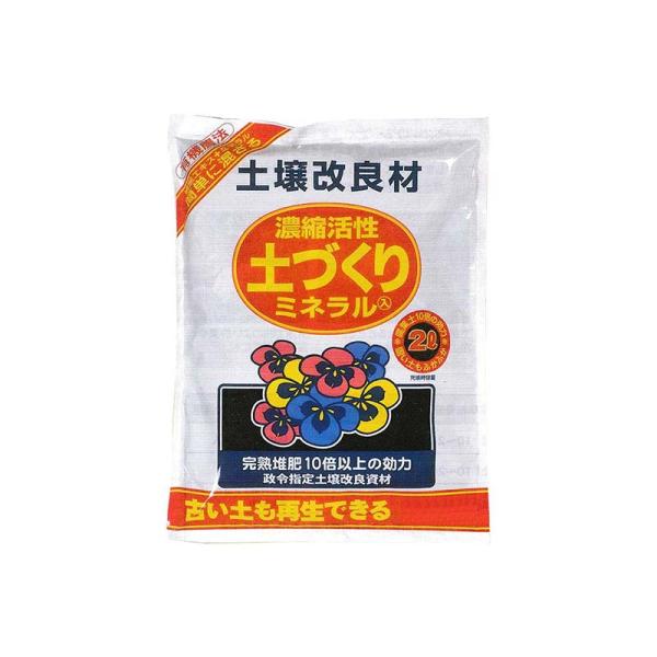 土壌改良剤 濃縮活性土づくり 2L アミノール化学 ミネラル入 堆肥 天然ミネラル 肥料 米S 代引...