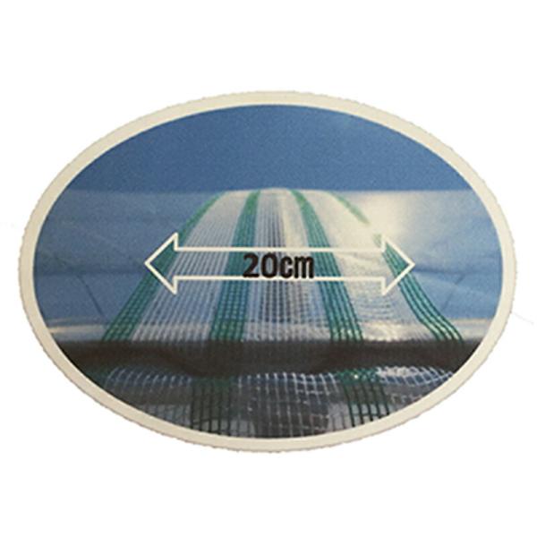 8枚ビニールハウス用ベルト シューベルト 20cm×100m バンド 日本ワイドクロス株式会社 タS...